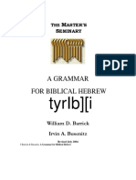 New Version A Grammar For Biblical Hebrew - Wiliiam D. Barrick