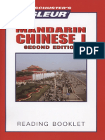 Mandarin Reading Booklet I.pdf