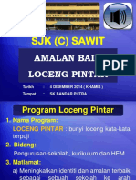 Loceng Pintar SJKC Sawit