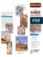 Brochure 2005