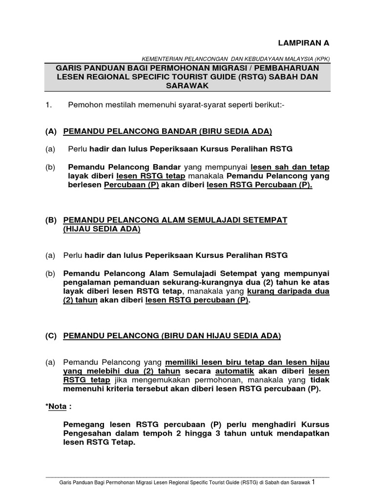 Garis Panduan Permohonan Migrasi Lesen Rstg Pdf