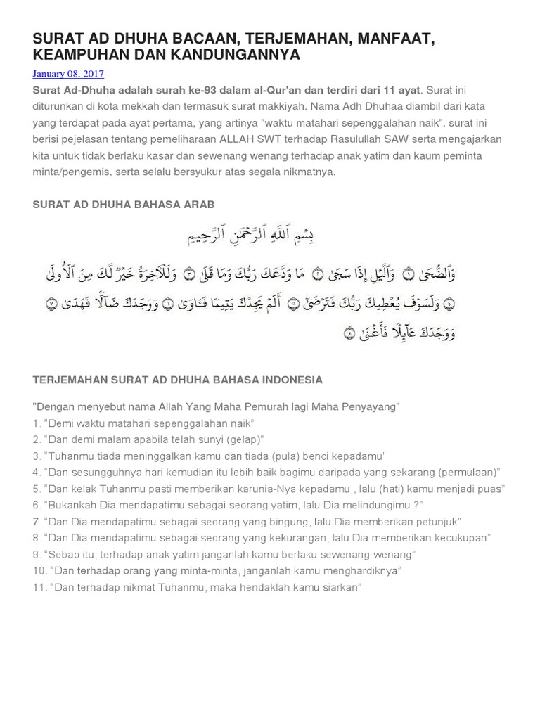 Download 63+ Contoh Surat Surat Ad Dhuha Gratis