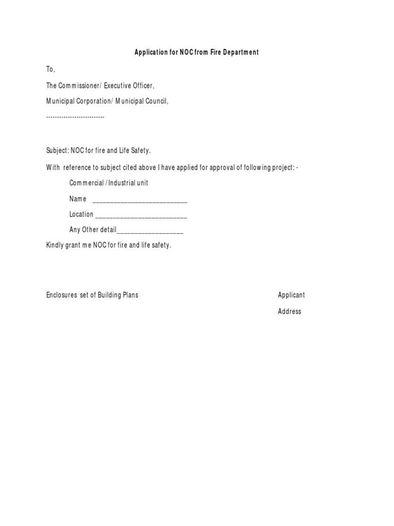NOCAppForm PDF | PDF