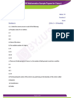 CBSE Sample Paper For Class 4 Maths Er
