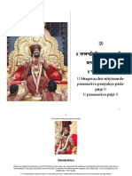 Pratyaksha Pada Puja and Paramashiva Puja May 2019 (2).pdf