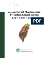 Taiwan Herbal Pharmacopeia 2nd Edition English Version