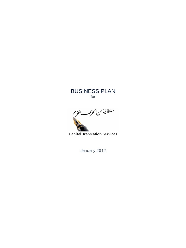 Translation Service Business Plan PDF Language Interpretation