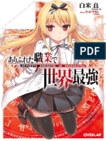 Arifureta Shokugyou de Sekai Saikyou Volumen No. 01.pdf