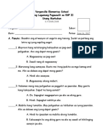 Summative Test Q1-1