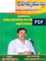 ఆరోగ్య సూత్రాలు.pdf