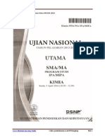 Un Kimia 2016 PDF