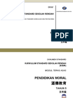 DSKP PM SJKC Thn 5.pdf