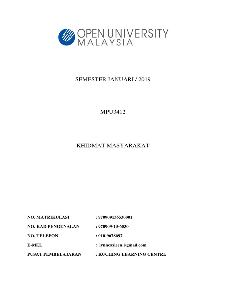 Mpu 3412 | PDF