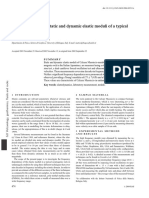 SDTech PDF