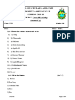 School of Scholars, Amravati Summative Assessment-Ii SESSION:2015-16