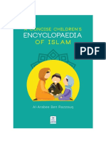 A Concise Children's Encyclopedia of Islam