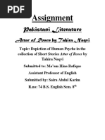Human Psyche in Attar of Roses