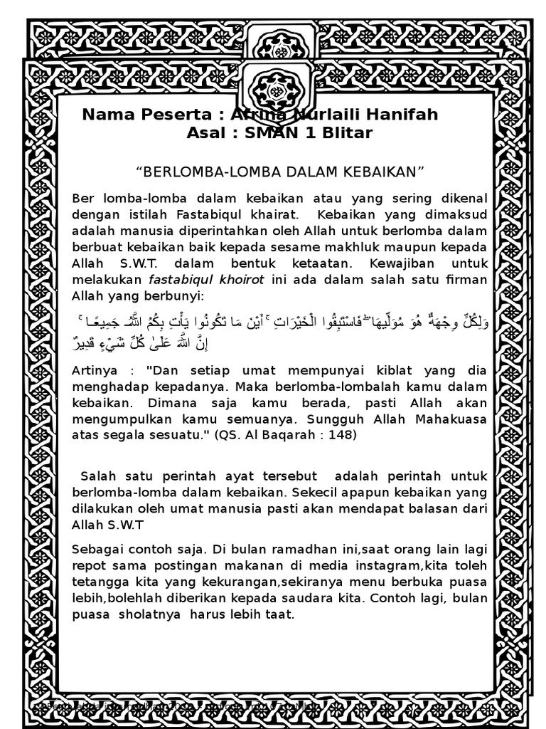 Berlomba Lomba Dalam Kebaikan