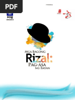 Mga Bagong Rizal 2019