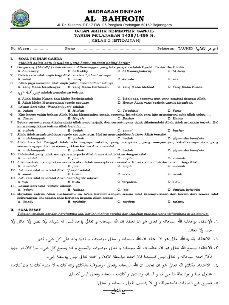 Soal Uas Ganjil Diniyah 1438 1439 H Tauhid 2 Ibtida