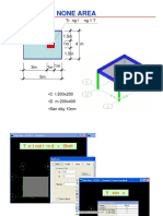 San Ao PDF