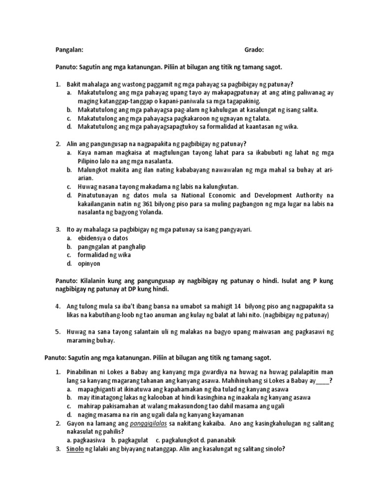Exam Filipino | PDF