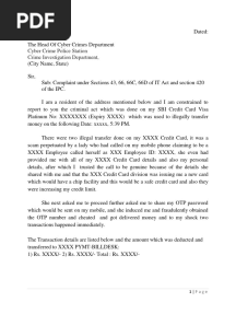 Cyber Crime Complaint