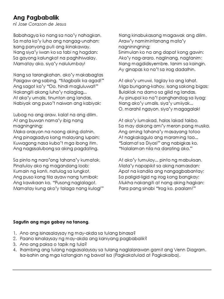 Banyera for sale picture