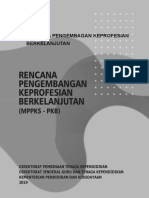 Rencana PKB