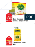 Soya Supreme Cooking Oil 5x1 LTR CTN: Rs. Rs