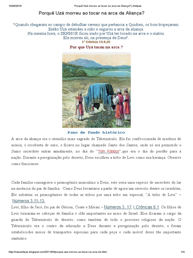 Porquê Uzá Morreu Ao Tocar Na