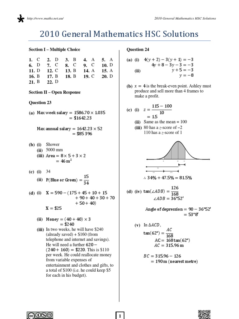 2010 HSC General Maths Solutions | PDF | Volume | Interest