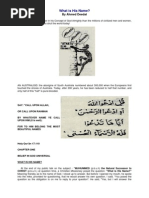 Download Ahmed Deedat - What is His Name by monotheist SN416790 doc pdf