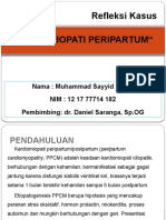 PPCM