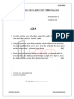 Set-A: Nata-Model Exam Question Paper-May 2014