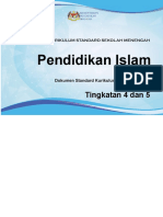 Dskp Kssm Pendidikan Islam Tingkatan 4 Dan 5new