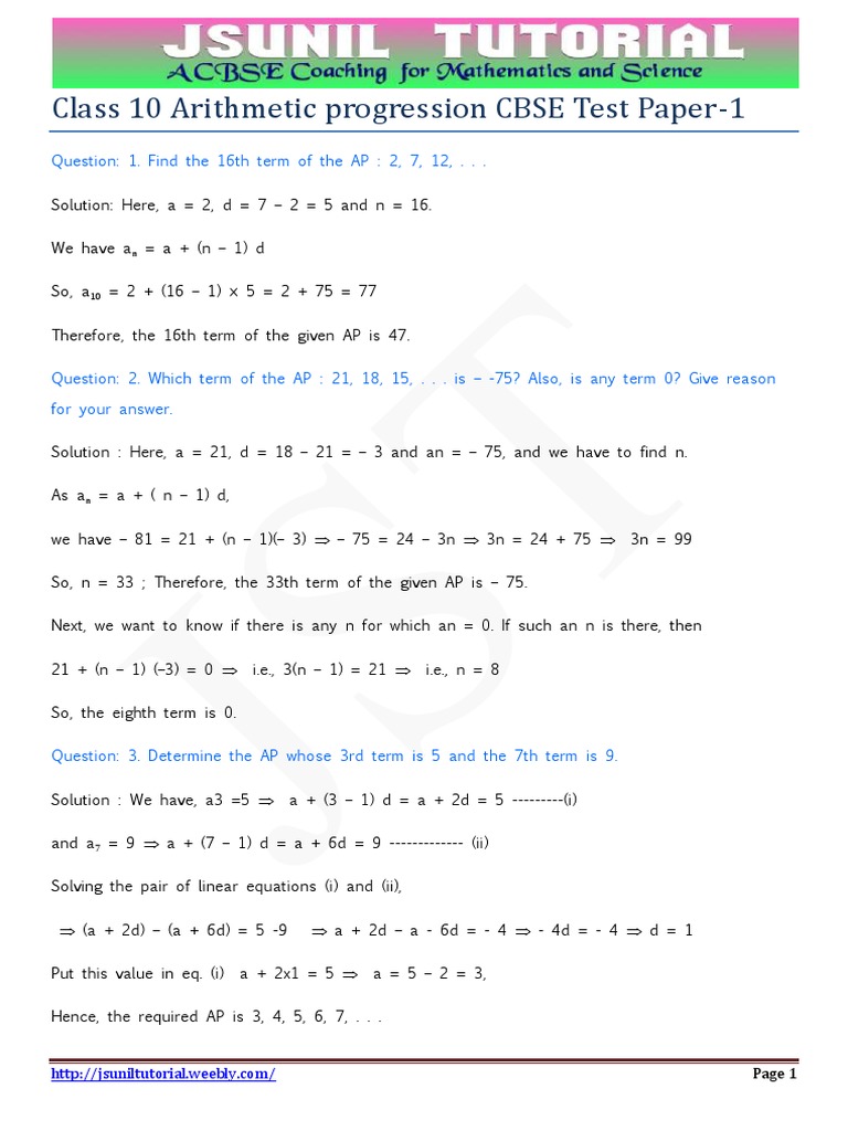 Class 10 Arithmetic Progression Test Paper | PDF | Mathematical ...