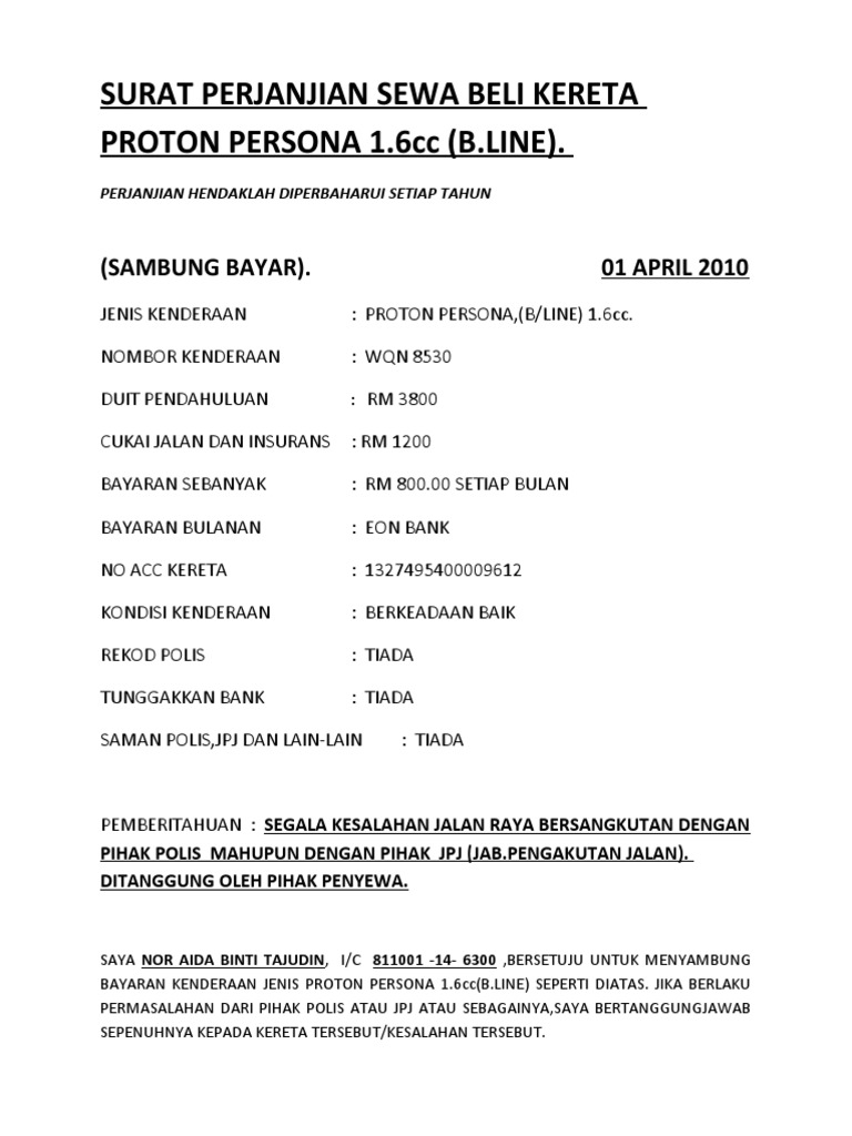 Surat Perjanjian Sewa Beli Kereta Proton Persona 1 (Amri)  PDF