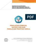 Penilaian Kinerja, Sistem PKB & PPK