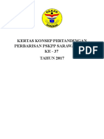 Peraturan Perbarisan PSKPP 2017 UPDATE