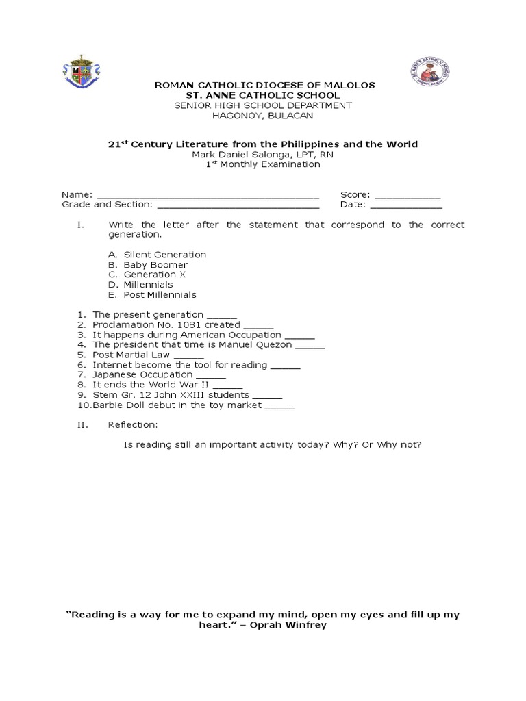 21st Century Lit Exam & Reflection | PDF