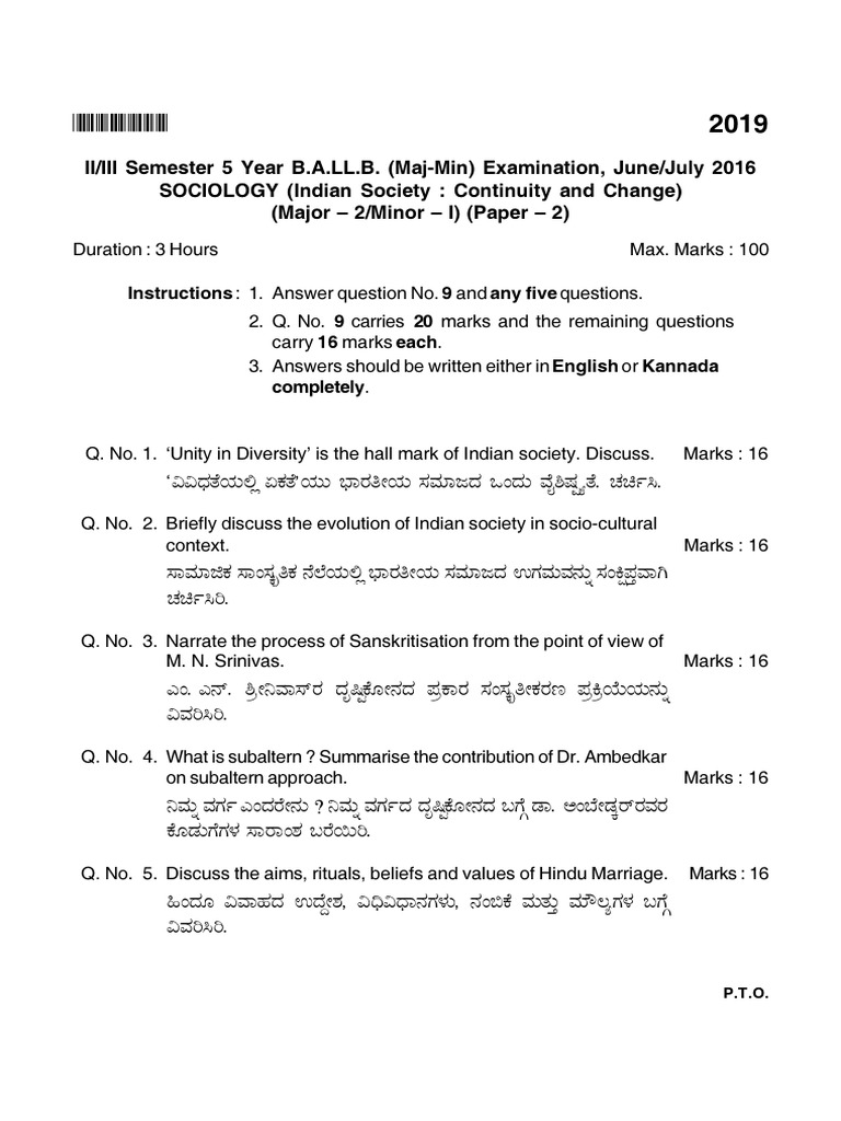 Sociology Question Paper 3rd Sem | PDF