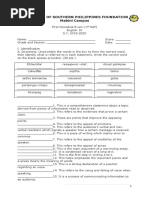 English 10 First Grading Exam