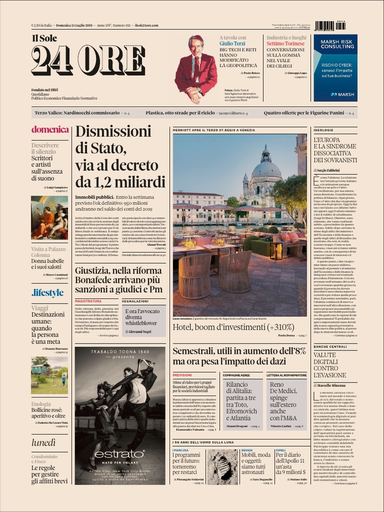 I. uu., image size:768x1024