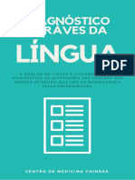 Ebook Língua.pdf