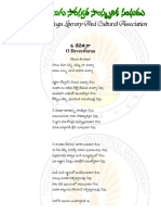O Deva PDF