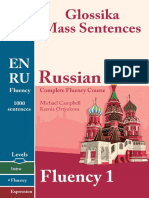  Russian Complete Fluency Course 1 - 2014