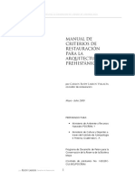 MANUAL DE PATRIMONIO.pdf