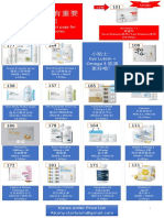 Atomy Korea Price List V.200319-Compressed