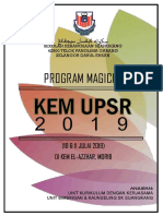 Cover Kem Upsr